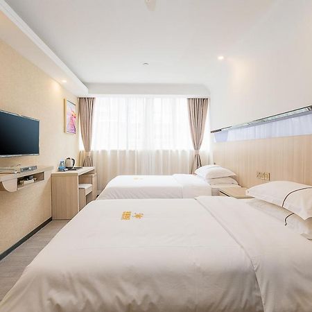 Guangzhou Mufeng Boutique Hotel Экстерьер фото