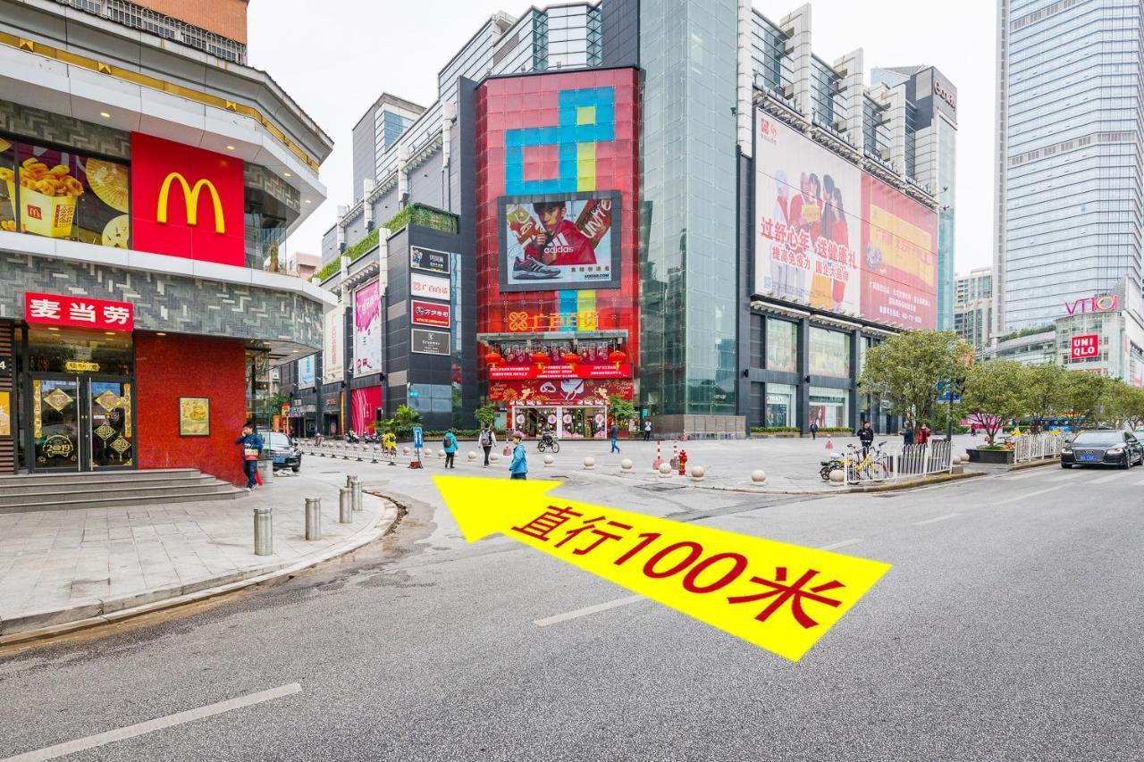 Guangzhou Mufeng Boutique Hotel Экстерьер фото